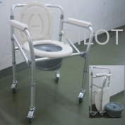 摺疊式座便椅
